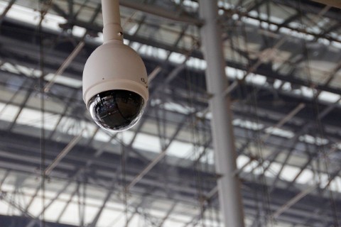 Camara PTZ Guardia Virtual